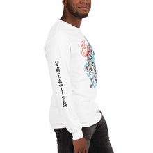 Load image into Gallery viewer, True Love Long Sleeve Shirt
