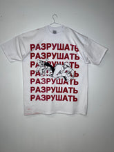 Load image into Gallery viewer, Snow White 5XL Tall Tee