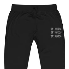 Load image into Gallery viewer, Tat Doggies Embroidered Fleece Sweatpants
