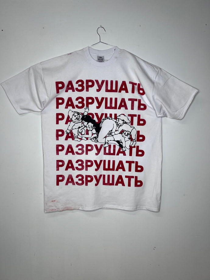 Snow White 5XL Tall Tee